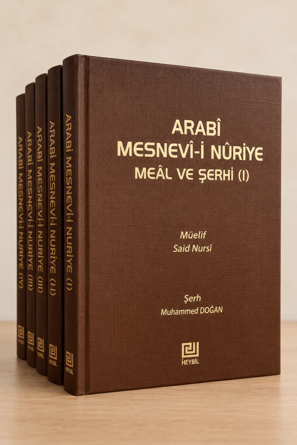 Arabî Mesnevî-i Nûriye Meâl ve Şerhi